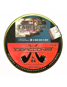 Табак Obacconis №4 (банка 50 гр)