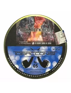 Табак Obacconis №5 (банка 50 гр)