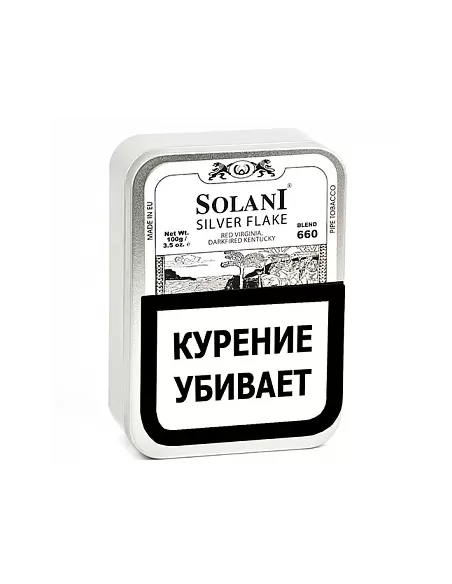 Табак Solani - Silver Flake (blend 660) - 100 гр.  