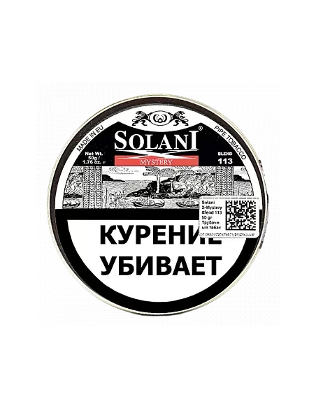 Табак Solani - X - Sweet Mystery (blend 113) - 50 гр.