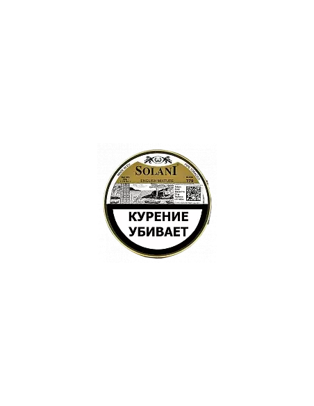 Табак Solani - Gold Label - English Mixture (blend 779) - 50 гр.