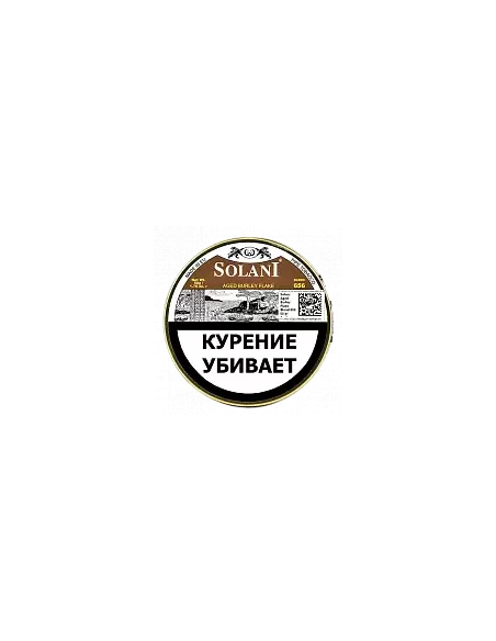 Табак Solani - Aged Burley Flake (blend 656) - 50 гр.