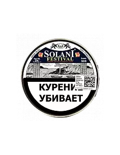 Табак Solani - Festival (blend 333) - 50 гр.