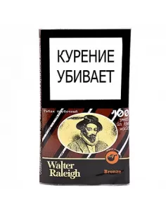 Табак трубочный Walter Raleigh - Bronze (25 гр.) 