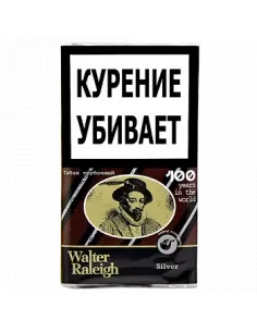 Табак трубочный Walter Raleigh - Silver (25 гр.)