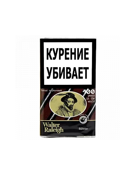 Табак трубочный Walter Raleigh - Silver (25 гр.)