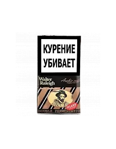 Табак трубочный Walter Raleigh Flake - Arabic Coffee (25 гр.)