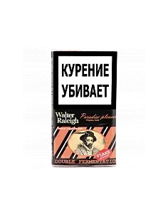 Табак трубочный Walter Raleigh Flake - Paradise Pleasure (кисет 25 гр.)
