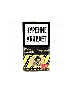 Табак трубочный Walter Raleigh Flake - Sweet Vanilla (25 гр.)