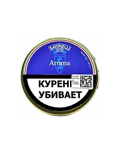 Табак Savinelli - Aroma (50 гр)