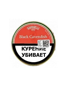 Табак Savinelli - Black Cavendish (50 гр)