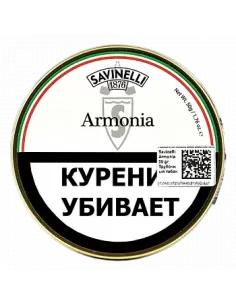 Табак Savinelli - ARMONIA (50 гр)