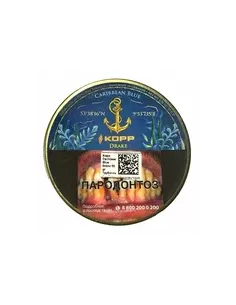 Табак Kopp - Carribean Blue Drake (50 гр)