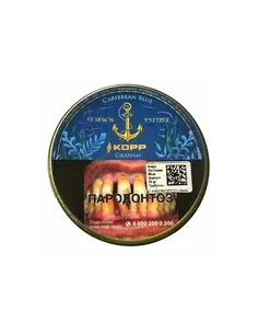 Табак Kopp - Carribean Blue Graham (50 гр)
