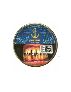 Табак Kopp - Carribean Blue Rackham (50 гр)