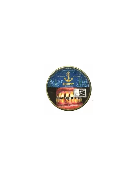 Табак Kopp - Carribean Blue Rackham (50 гр)