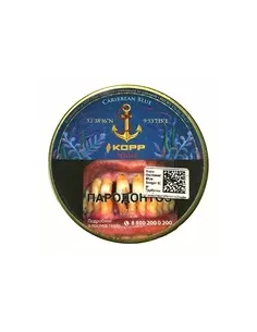 Табак Kopp - Carribean Blue Seegar (50 гр)