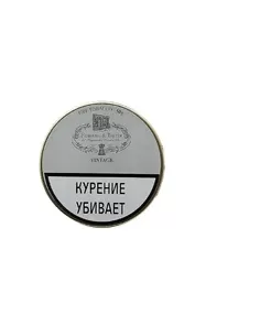 Табак Fribourg &Treyer Vintage Flake (50 гр)