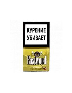 Табак для трубки Eastwood Vanilla - 20 гр