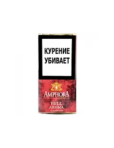 Табак Amphora Full Aroma (40гр)
