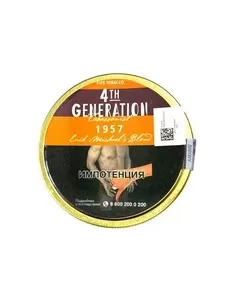 Табак Erik Stokkebye - 4-th Generation - 1957 (50 гр.)