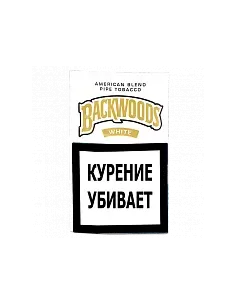 Табак Backwoods - White (30 гр)