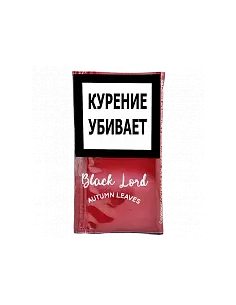 Табак Black Lord - Autumn Leaves (40 гр)
