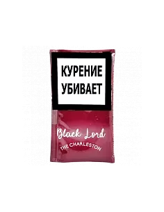 Табак Black Lord - The Charleston (40 гр)