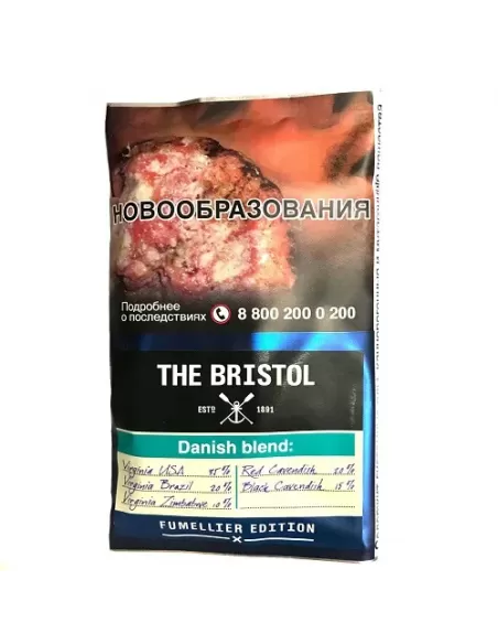 Табак The Bristol Danish Blend (40 гр)