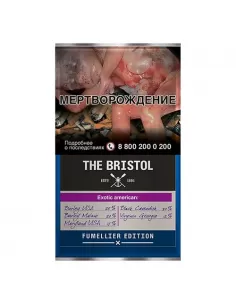 Табак The Bristol Exotic American (40 гр)