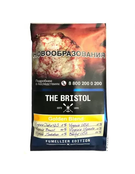 Табак The Bristol Golden Blend (40 гр)