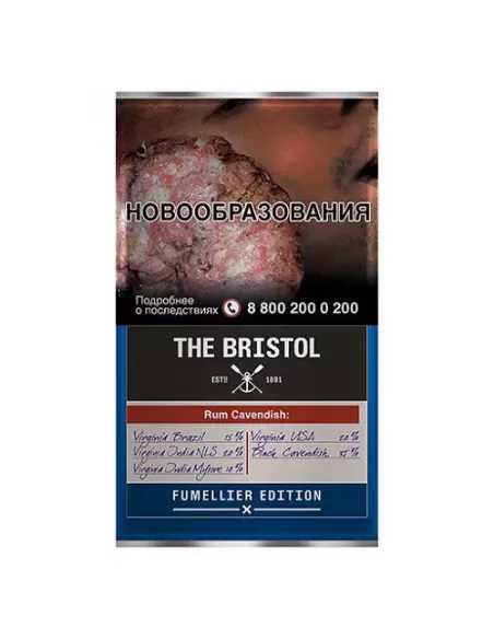 Табак The Bristol Rum Cavendish (40 гр)