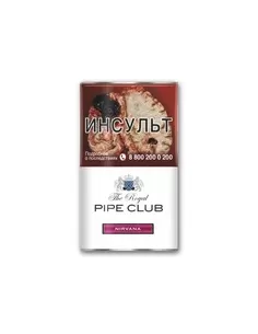 Табак The Royal Pipe Club - Nirvana (40 гр)
