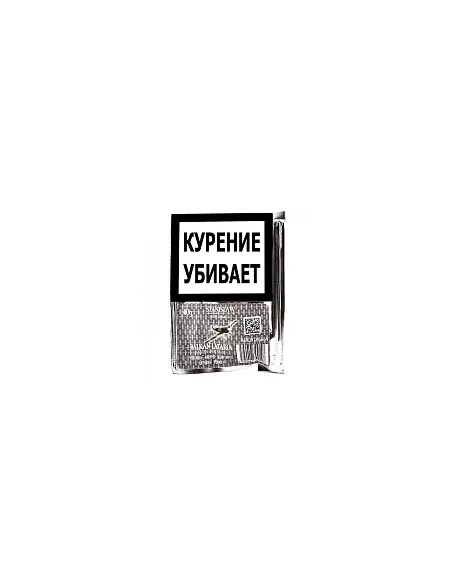 Табак Stanislaw - Balkan Latakia (кисет 40 гр)
