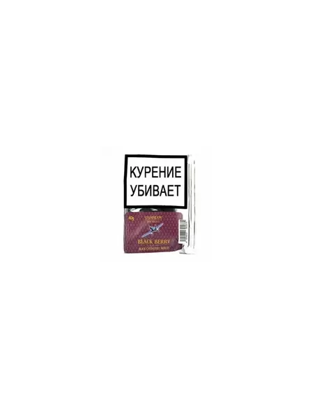 Табак Stanislaw - Black Berry (кисет 40 гр)