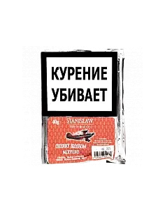 Табак Stanislaw - Cherry Blossom Mixture (кисет 40 гр)