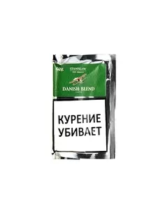 Табак Stanislaw - Danish Blend (кисет 40 гр)