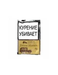 Табак Stanislaw - Driver Mixture (КИСЕТ 40 гр)