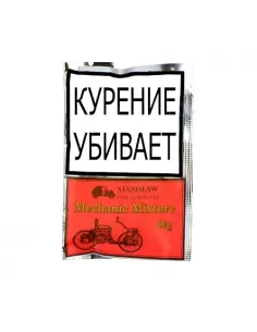 Табак Stanislaw - Mechanic Mixture (КИСЕТ 40 гр)