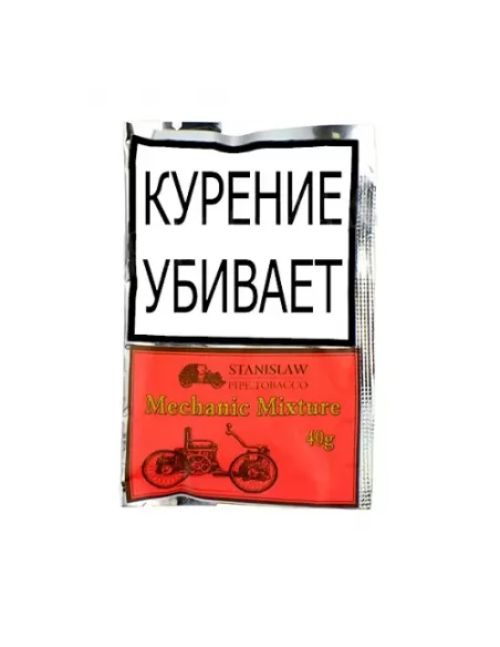 Табак Stanislaw - Mechanic Mixture (КИСЕТ 40 гр)