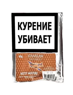 Табак Stanislaw - Nutty Mixture (кисет 40 гр)