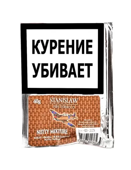 Табак Stanislaw - Nutty Mixture (кисет 40 гр)