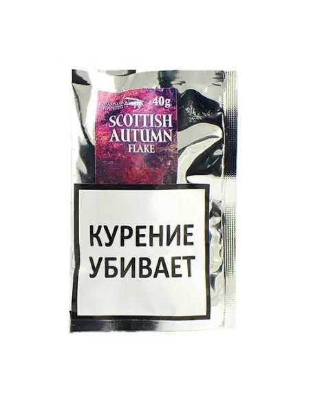 Табак Stanislaw - Scottish Autumn Flake (КИСЕТ 40 гр)