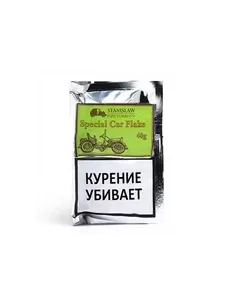 Табак Stanislaw - Special Car Flake (КИСЕТ 40 гр)