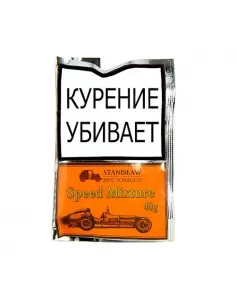 Табак Stanislaw - Speed Mixture (КИСЕТ 40 гр)