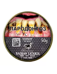 Табак Stanislaw - Balkan Latakia (банка 50 гр)