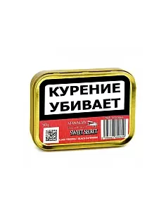 Табак Stanislaw - Sweet Secret (банка 50 гр.)