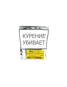 Табак Stanislaw Luxury Car Mixture (100 грамм)