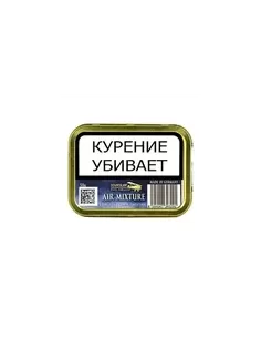Табак Stanislaw The 4 Elements - Air Mixture - (банка 50 гр)
