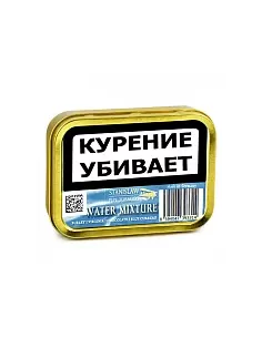 Табак Stanislaw The 4 Elements - Water Mixture - (банка 50 гр.)